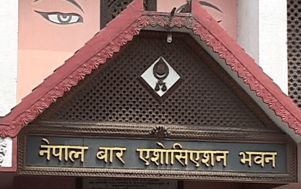 संवैधानिक नियुक्तिमा प्रधानन्यायाधीशको भूमिका हटाउन बारको माग