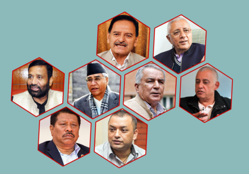 कांग्रेस पूर्वपदाधिकारी बैठक : कांग्रेसले सदनमा एकढिक्का भएर अध्यादेशको प्रतिरक्षा गर्ने