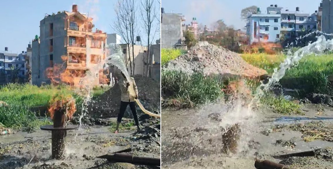 बोरिङ गर्ने क्रममा टीकाथलीमा  निस्कियो आगोको ज्वाला